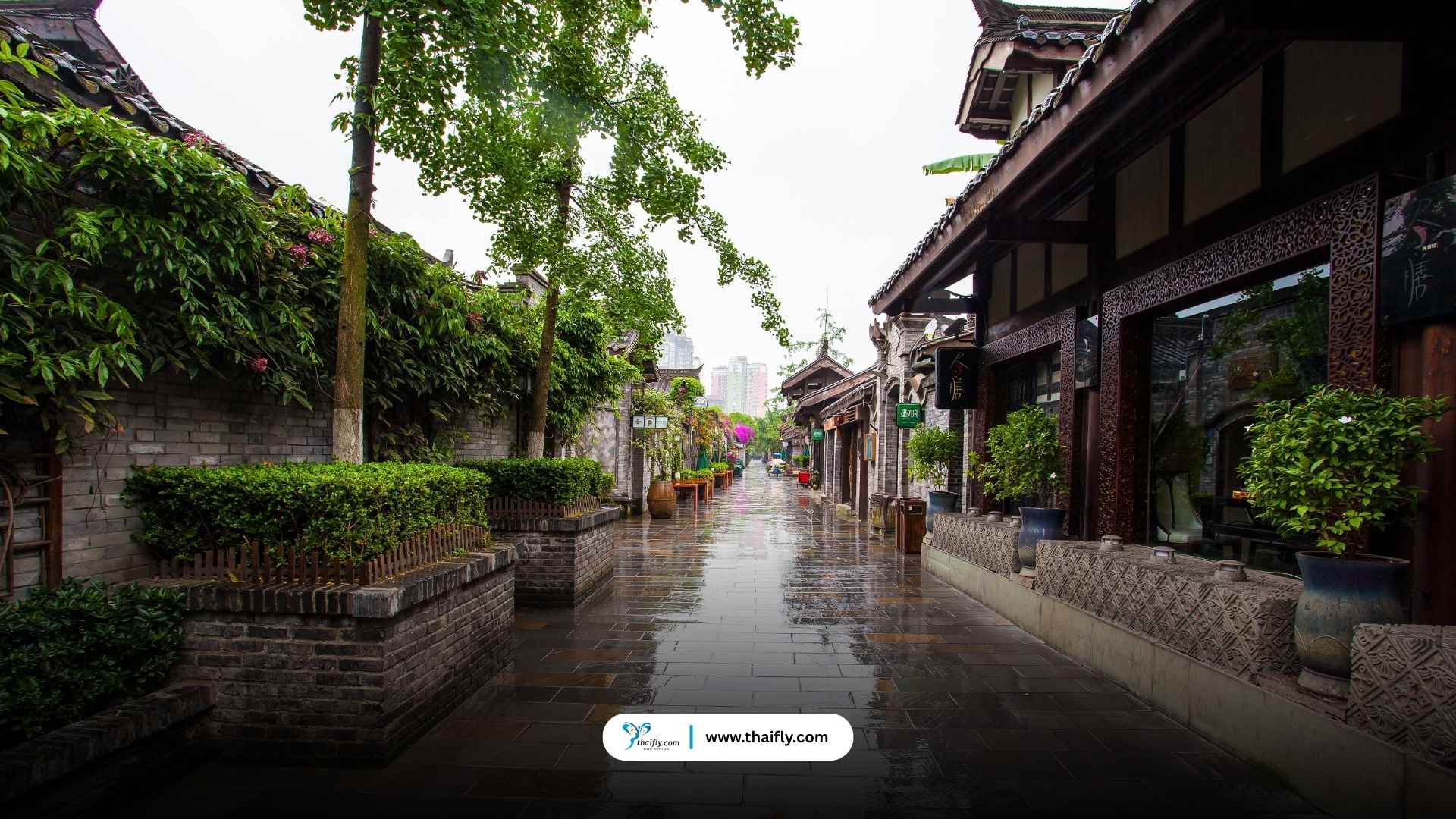 Kuanzhai Alley (ตรอกกว้างและแคบ)